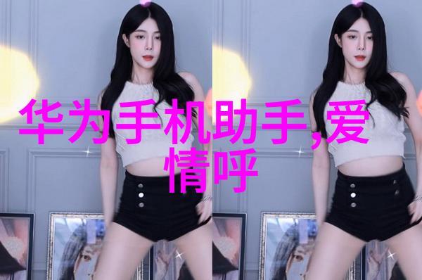 确保报告的准确性撰写高质量报告的关键要素