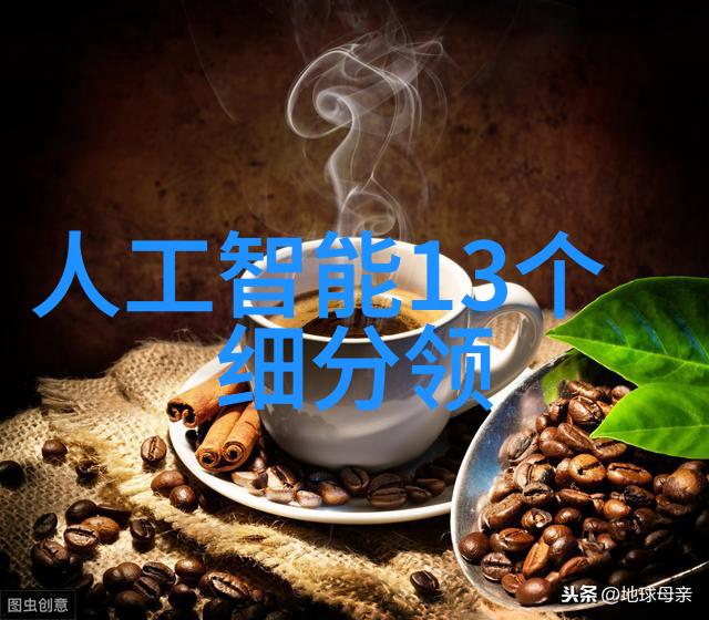 地基固化新技术深度探究冲孔灌注桩的应用与效益