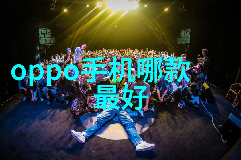 现代洗澡间卫生间设计图片温馨舒适的家居空间