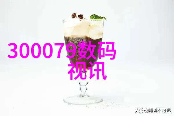 在食品加工中多参数水质分析仪可以用来检查什么样的因素