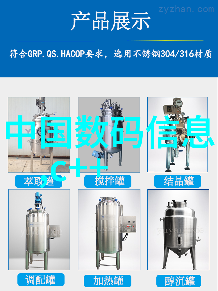 医用高压蒸汽灭菌锅我是怎么把它从废品回收站捡回来的