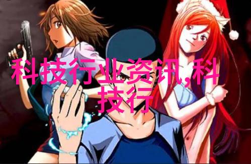 未来技术发展可能会怎样影响现有的双锟回转真空干燥机行业趋势