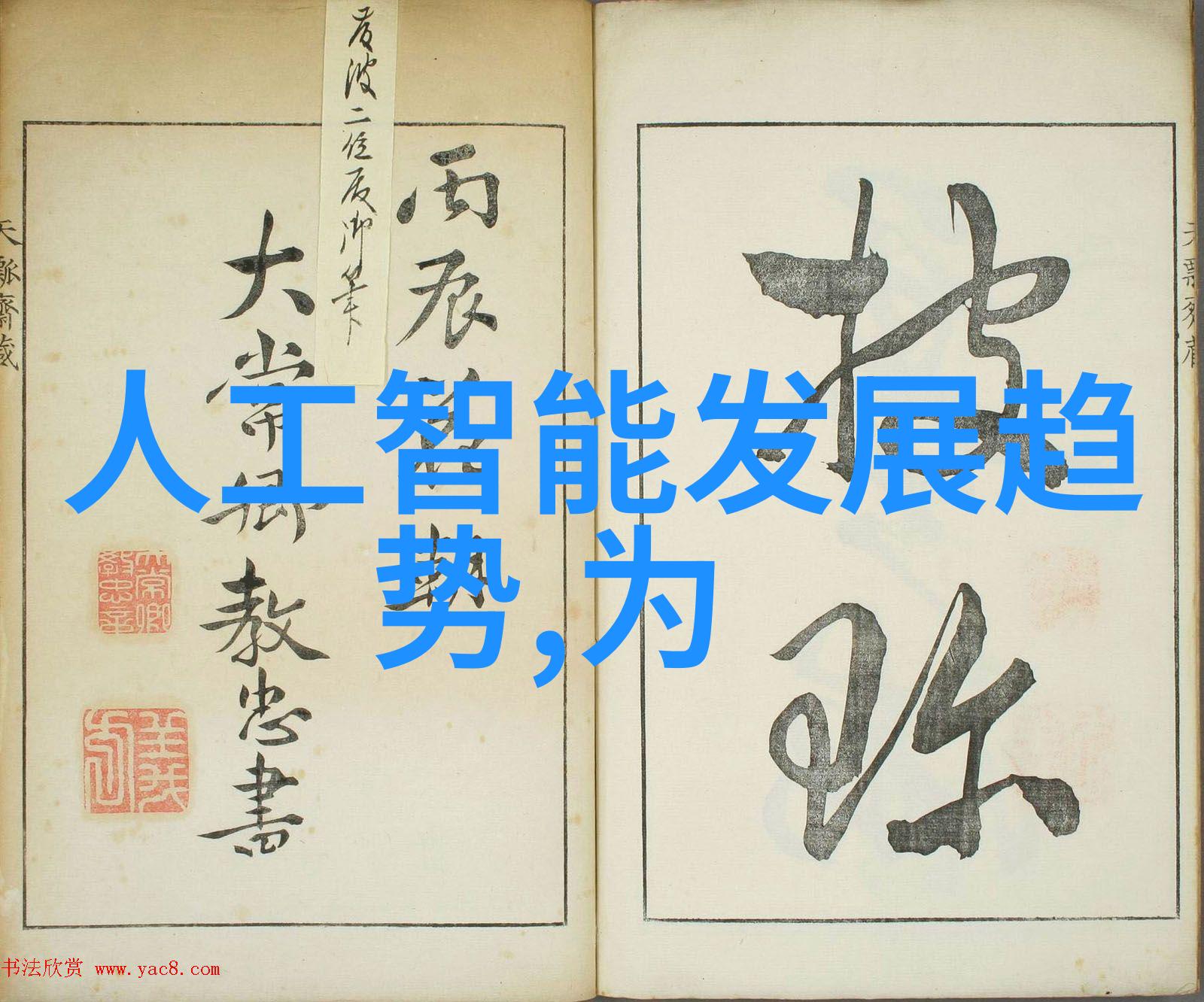 测量水分的仪器-水分分析仪的精确度与应用
