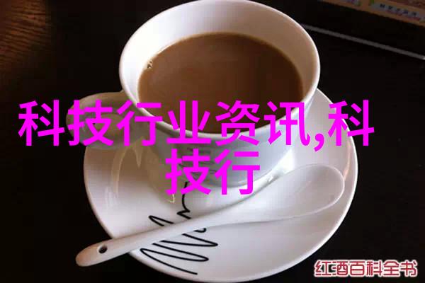 设备配置与GMP标准的兼容性