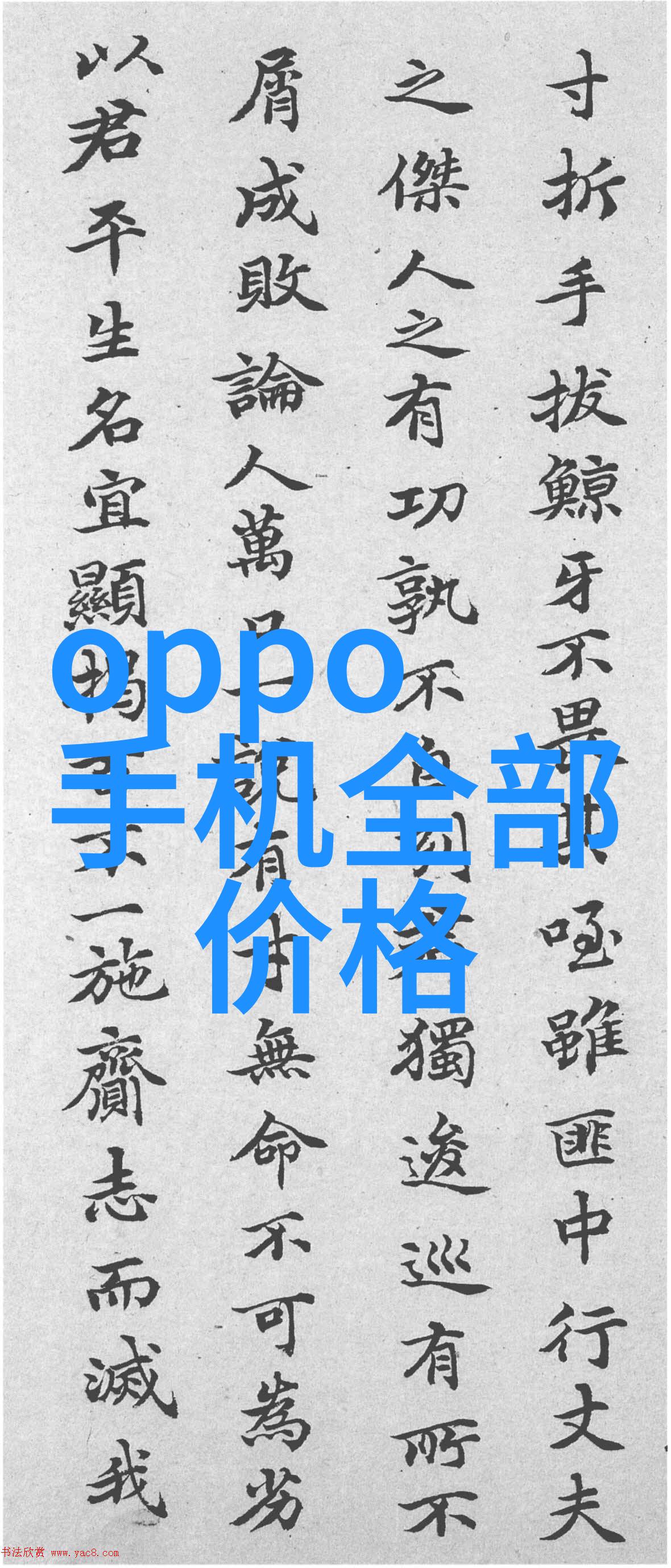 同桌的无意触碰一场穿越衣物间的意外相遇