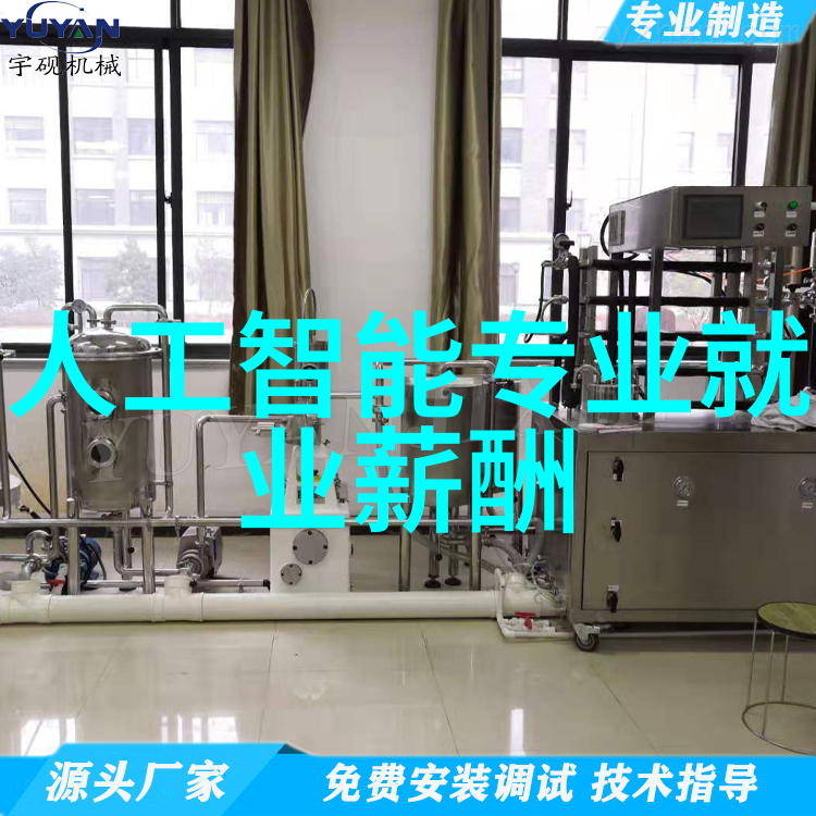 温馨自然的浴室氛围木质感瓷砖装修效果展示