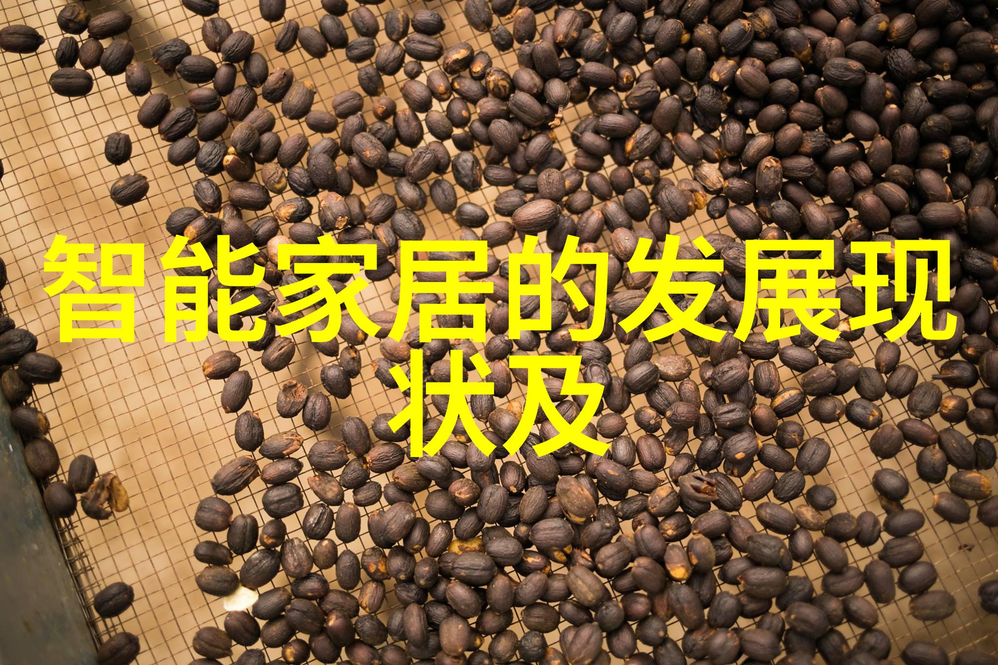 116平米三室两厅装修效果图我家新房子的设计大曝光