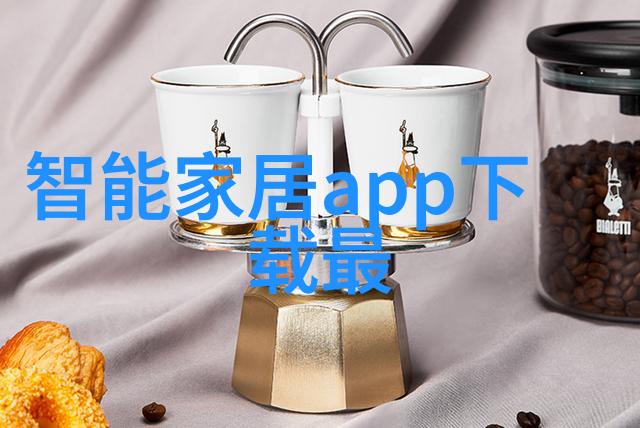 管中之韵PVC管材的无限旋律与口径诗篇