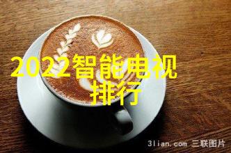 水质PH测定方法国家标准解读与实践应用概述