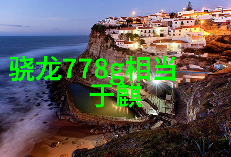 视频直播网络流媒体服务