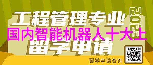 不锈钢厨房设备加工厂家我的厨房伙伴们的故事