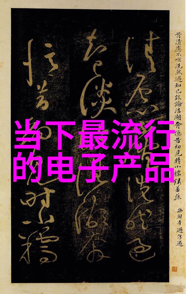 华为10年智能手表探索7大运动黑科技守护全人类健康全面领衔