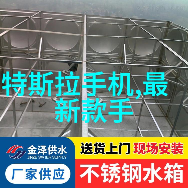 环境净化设备在生态保护与环境保护中的作用与价值