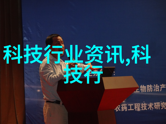 塑造未来深入了解不同PE料型号的特性