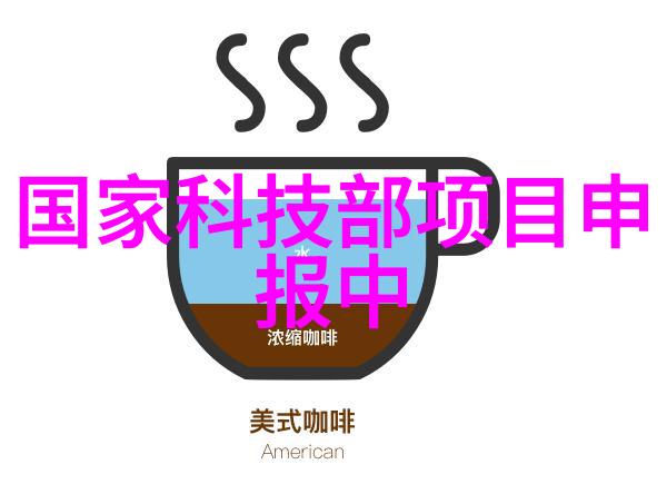 不锈钢管规格型号详细表不锈钢管材尺寸参数