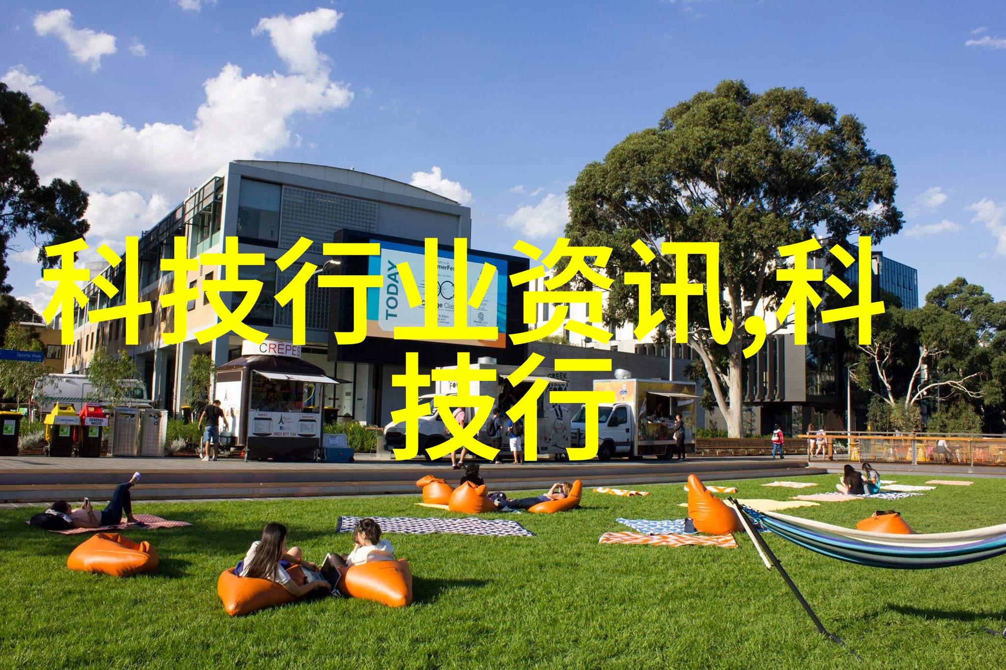 净化未来空气净化技术的奇迹之旅