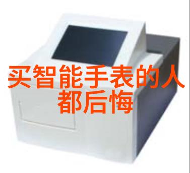 探索单反数码相机的世界从镜头到后期处理