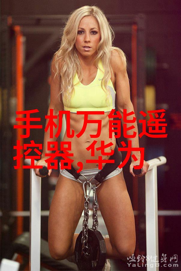 工程建设监控与管理系统日志记录与分析