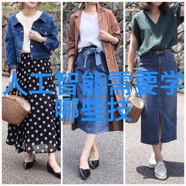 房主必备指南收房验房流程详解