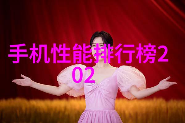 城市之恋与佳人的韵味