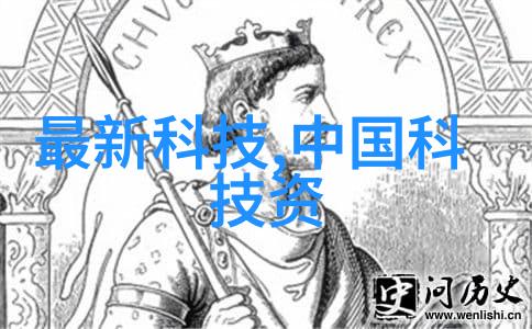 智慧启航探索人工智能之门