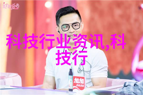 立式分离器的构造与功能从结构图学习