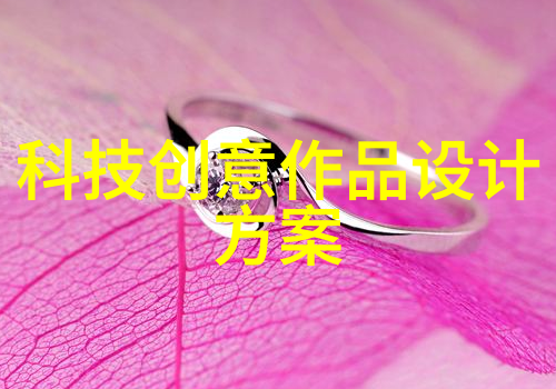 探究水质检测的最佳场所从实验室到现场监测