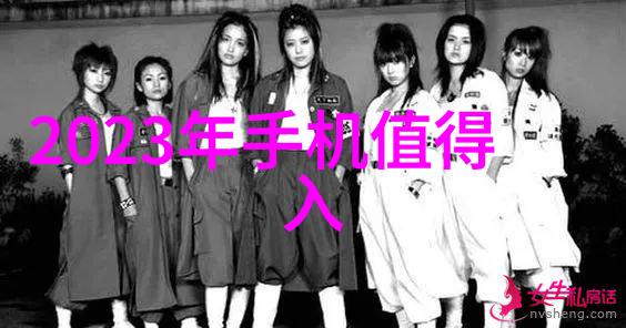 电力水源之美装修清单的精妙绘制
