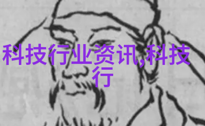 山东财经大学燕山学院传承金融智慧的殿堂