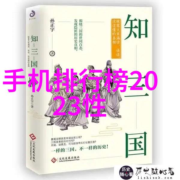 环境监测与管理探索水质检测仪指标数值的应用前景