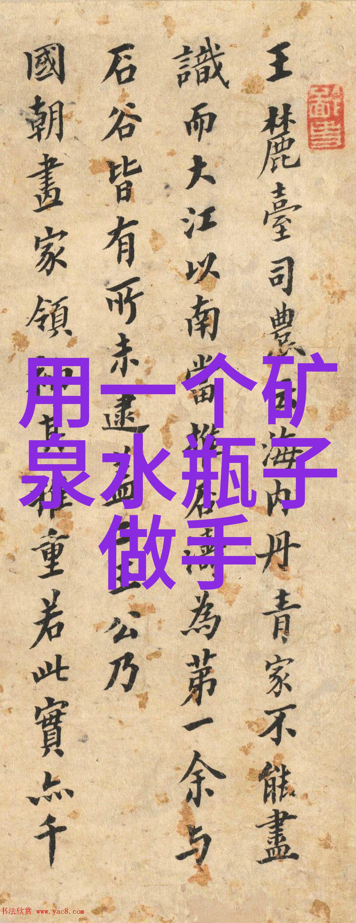 生物实验室设备厂家精准定制安全高效