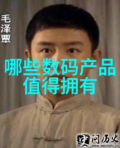 对比之美客厅装修样板图的反差风尚