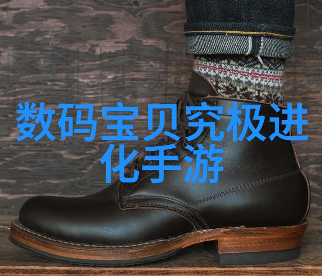 不锈钢反应釜厂家铸就无缝的化学实验之美