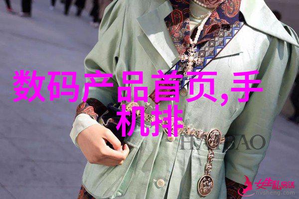 中央财经大学-深耕金融学科铸就经济管理人才的辉煌史章