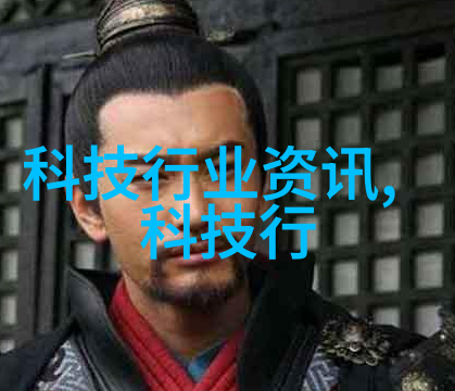 化工分析仪器-探讨现代化工分析仪器的发展与应用