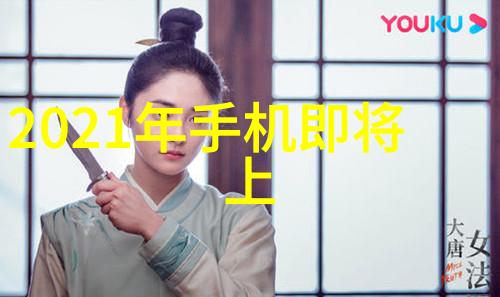 主题我是怎么让废气净化设备和除尘设备变得高效的