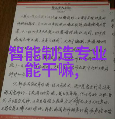 深入解析离心风机参数选型的关键因素