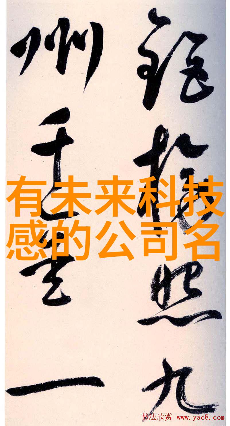 离心设备从形式上可分为轴向和径向型的比较研究