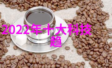 空气净化技术的新纪元高效分离设备的崛起