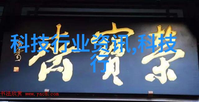 第一皇妃的荣耀古风宫廷爱恨情仇