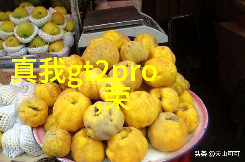 Aspen波纹丝网填料绿色环保的选择