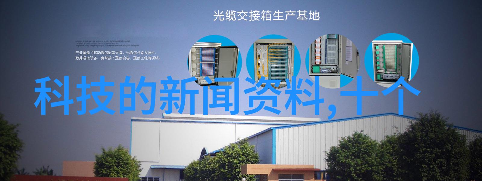实训报告心得体会-实践与理论相结合的宝贵经历