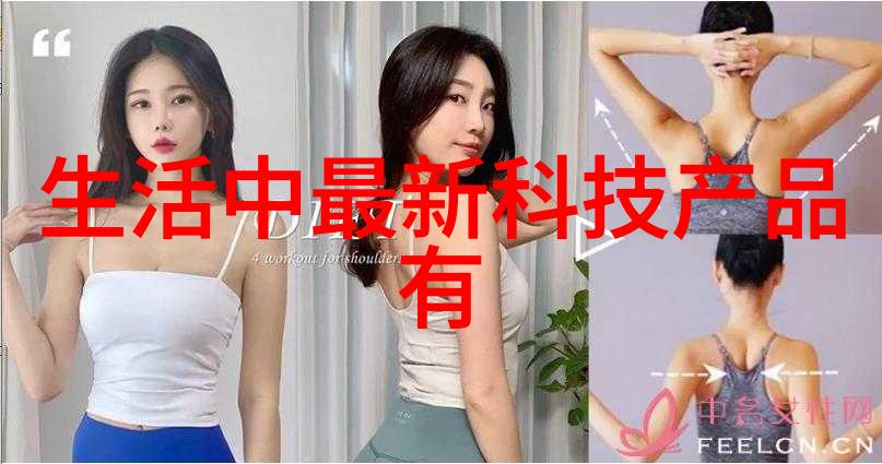 三大基础化工原料-碳水和氨化工工业的生命线