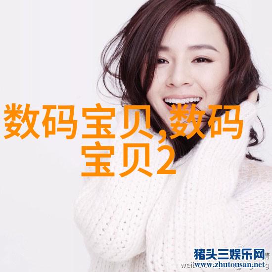 PE管管材批发价格优惠大放送