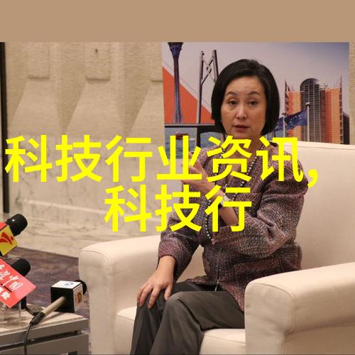 螺旋给料机的精确配送技术革新