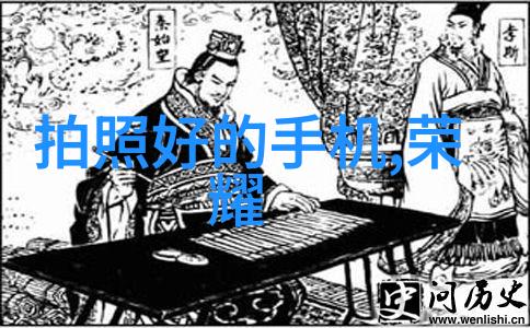 清洁生产的实践者沉淀池砂土除杂系统设计概述