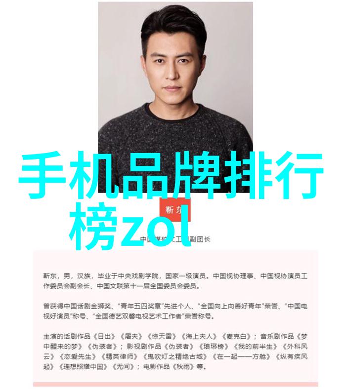 化工反应釜工作原理高效混合与温度控制系统
