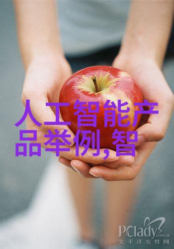 不锈钢斜管填料生产工艺的创新与应用前景
