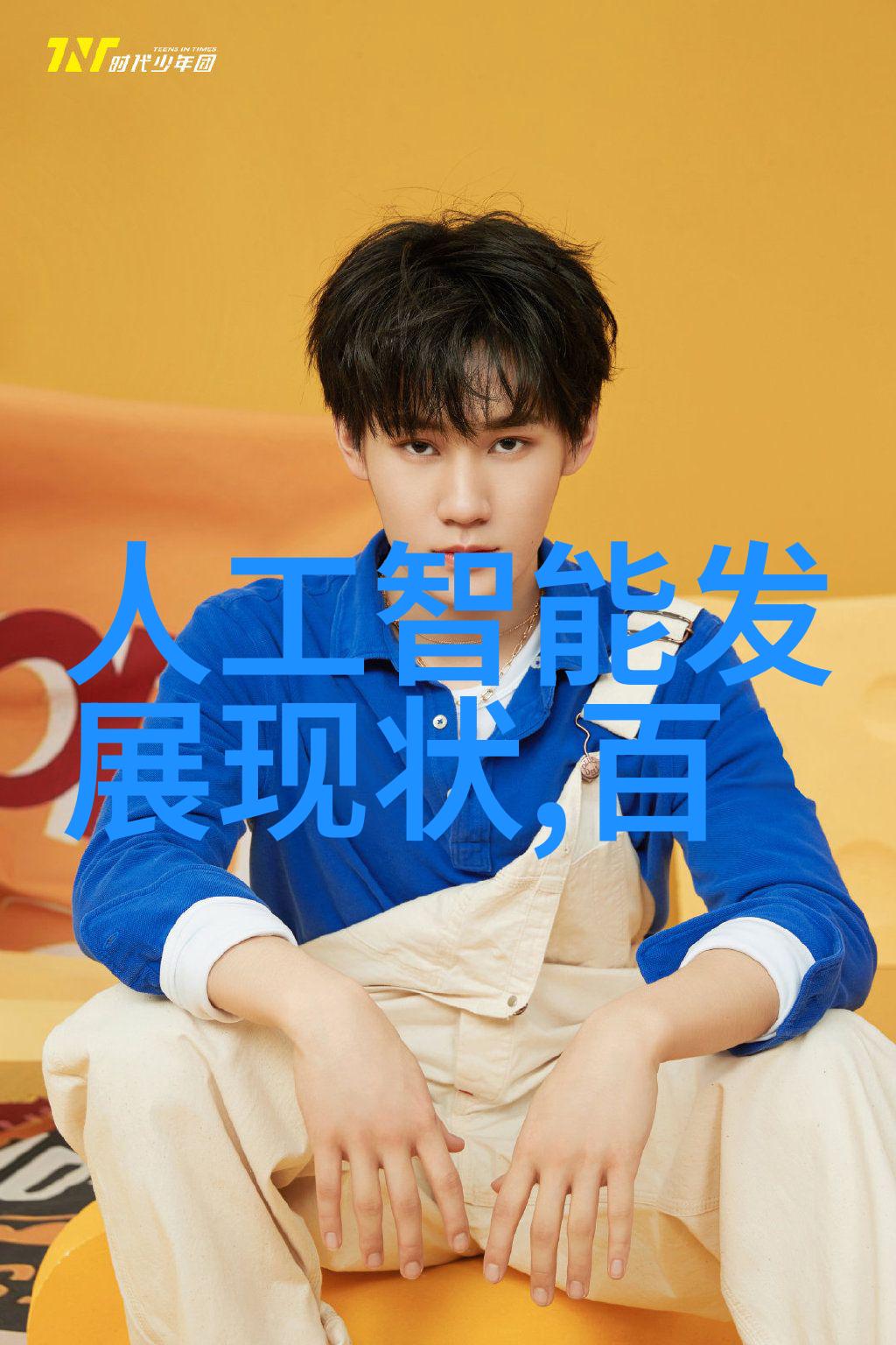 封口胶生产设备 - 精准打码提升封口胶生产设备的自动化水平