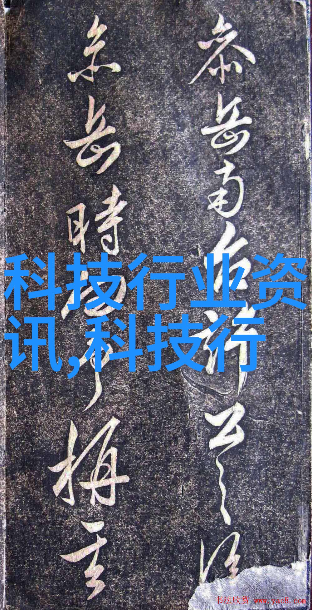离心萃取机工作原理浅析旋转分离与效率的完美结合
